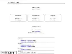 Sites similar to temma.jp