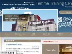 Sites similar to temmacenter.com