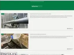 Sites similar to temoblog.com