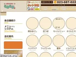 Sites similar to temomi.jp