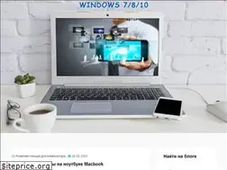 Sites similar to temowind.ru