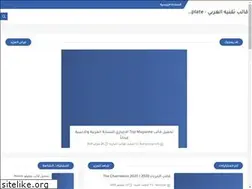 Sites similar to temp-blogger-free.blogspot.com