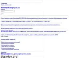 Sites similar to temp.com.ua