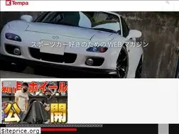 Sites similar to tempa.co.jp