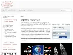 Sites similar to tempahhotel.com