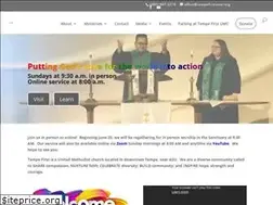 Sites similar to tempefirstumc.org