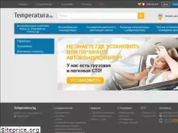 Sites similar to temperatura.by