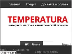 Sites similar to temperatura.ua