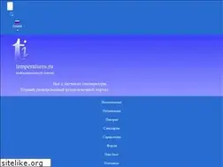 Sites similar to temperatures.ru