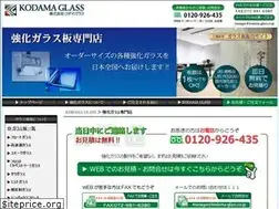 Sites similar to temperedglass-ss.com