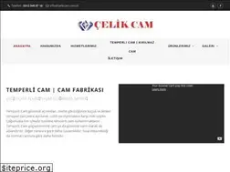 Sites similar to temperlicam.org