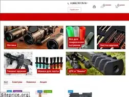 Sites similar to tempgun.ru