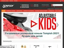 Sites similar to tempish.com.ua