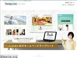 Sites similar to tempjim.com