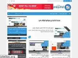 Sites similar to templ7blg.blogspot.com