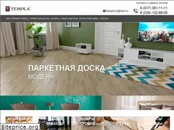 Sites similar to templa.by