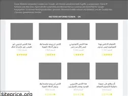 Sites similar to template-andro-play-v2.blogspot.com