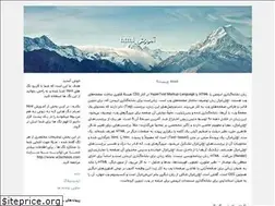 Sites similar to template-fa-html.blogfa.com