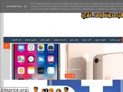 Sites similar to template-ghazi.blogspot.com