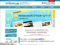 Sites similar to template-lab.com