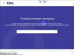 Sites similar to template-market.ru