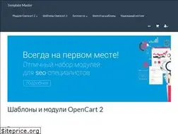 Sites similar to template-master.ru