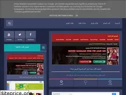 Sites similar to template-private.blogspot.com
