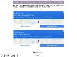 Sites similar to template-soko.com