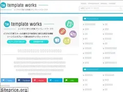Sites similar to template-works.com