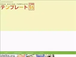 Sites similar to template55.net