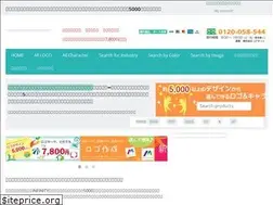 Sites similar to templatedesign-infinity.com