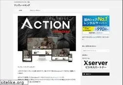 Sites similar to templateking.jp