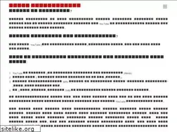 Sites similar to templatemaxs.com