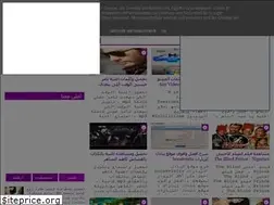 Sites similar to templates-blgg.blogspot.com