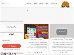 Sites similar to templates1script.blogspot.com