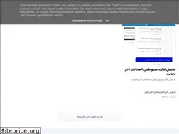 Sites similar to templates2021blogger.blogspot.com