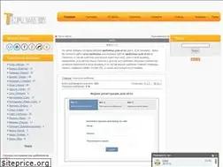 Sites similar to templatesbox.ucoz.net