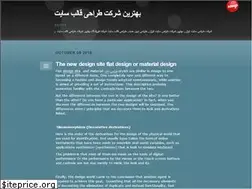 Sites similar to templatesite54.soup.io