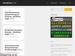Sites similar to templatestood.com