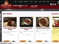 Sites similar to templebar.ru