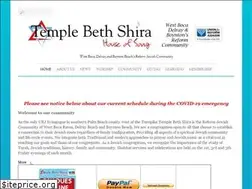 Sites similar to templebethshira.org