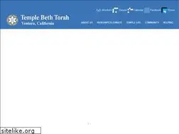 Sites similar to templebethtorah.com