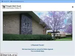 Sites similar to templebethtorahli.org