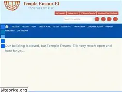 Sites similar to templeemanuelatlanta.org