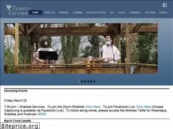 Sites similar to templeemanuelmd.org