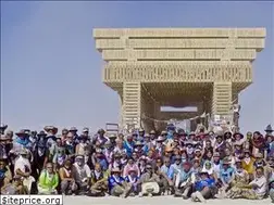 Sites similar to templeguardians.burningman.org