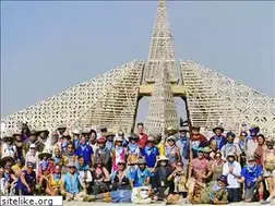 Sites similar to templeguardians.org