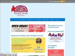 Sites similar to templeisrael.org