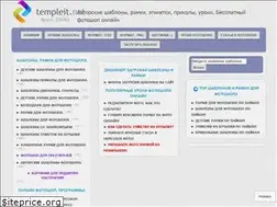 Sites similar to templeit.net