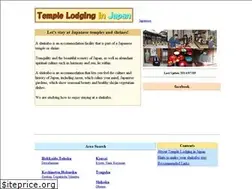 Sites similar to templelodging.com